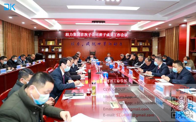 Chengli Automobile Group ha tenuto la prima riunione di lavoro secondario nel...