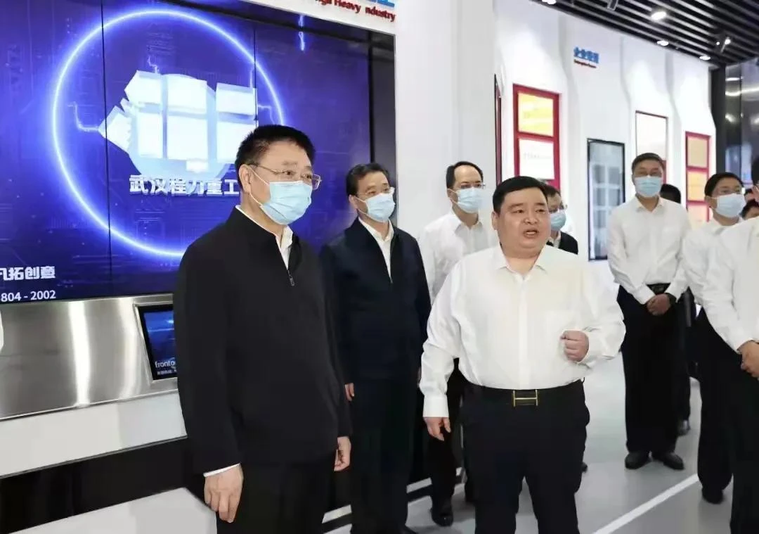 Leader importanti hanno visitato e ispezionato Chengli, hanno indicato l'obie...